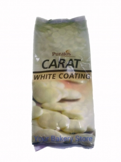 Puratos ไวท์ ช็อกโกแลต คอมพาวด์ 1kg.