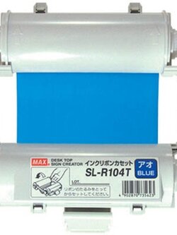RIBBON หมึก รุ่น SL-R104T สีน้ำเงิน ยาว 55 m ใช้กับ MAX BEPOP