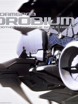 [PO]HGUC 1/144 RX-78GP03 Gundam GP03 "Dendrobium"[BANDAI]