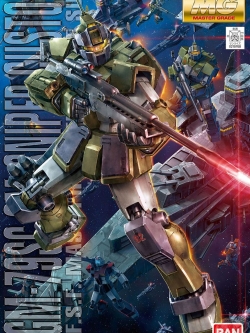 [PO]MG 1/100 GM SNIPER CUSTOM[BANDAI]