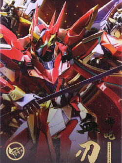 [PO]MB 1/100 Blood Blade Red Lotus Nezha[Zero-Gravity] โมเดลสำเร็จ