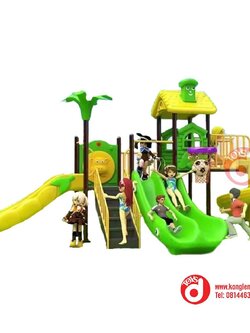 เครื่องเล่นสนาม ชุุดบ้านน้อยหลังคาเหลือง