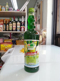 นํ้าแอ๊ปเปิ้ลเขียว ติ่งฟง 755มล.