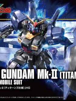 [PO]HGUC 1/144 Gundam Mk-II Titan Ver. (REVIVE)[BANDAI]