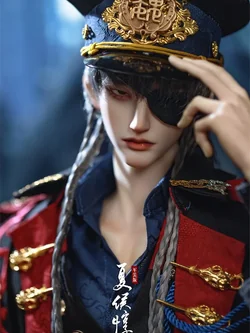 Xiahou Dun Military Version