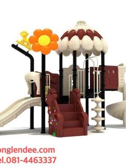 เครื่องเล่นสนาม ชุดพุ่มไม้บราวนี่