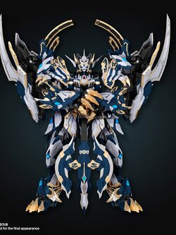 [PO]MB 1/72 CD-02 White Tiger[Tibetan Road Model][โมเดลสำเร็จ]