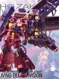 [PO]MG 1/100 High Mobility Type Zaku "Psycho Zaku" Ver. Ka [Gundam Thunderbolt][BANDAI]