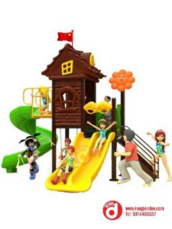เครื่องเล่นสนาม ชุดwood house