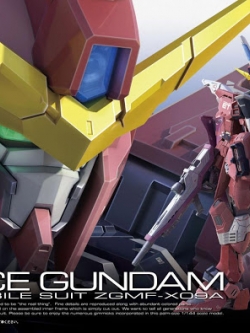 [PO]RG 1/144 Justice Gundam[BANDAI]