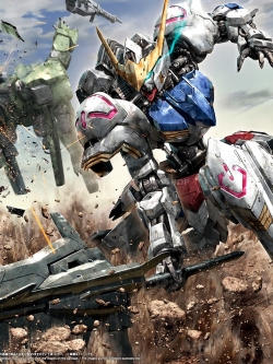 [PO]MG 1/100 Gundam Barbatos[BANDAI]