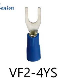 หางปลากลมหุ้ม สีน้ำเงิน VF2-4YS KENION ใช้กับสาย 1.5 sq.mm