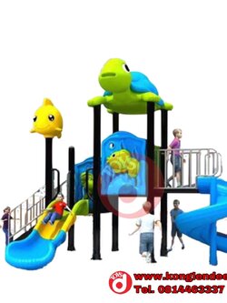 เครื่องเล่นสนาม ชุุดเต่าทะเลแสนซน