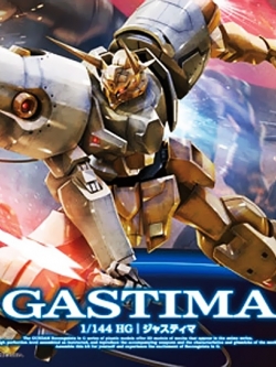 HG 1/144 Gastima[BANDAI]