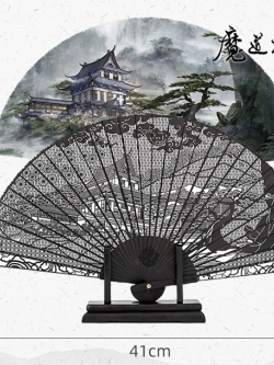 Purple Sandalwood Fan[云深不知处]