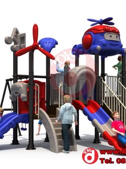 เครื่องเล่นสนาม ชุดคอปเตอร์พร้อมชิงช้า