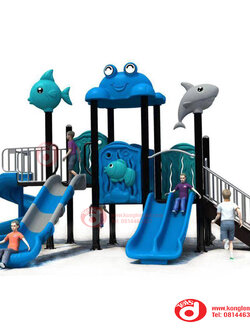 เครื่องเล่นสนาม ชุุดปูทะเล