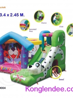 บ้านลมน้องหมา