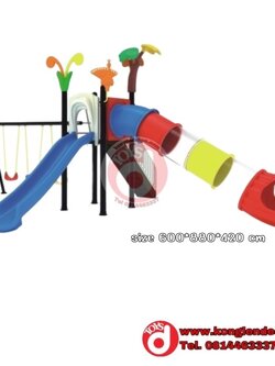 เครื่องเล่นสนาม ชุุดสไลเดอร์หรรษา