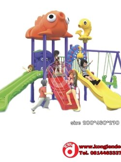 เครื่องเล่นสนาม ชุดเจ้าปลาทองพร้อมชิงช้า