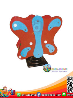 โยกเยกสปริงผีเสื้อ