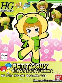 HG 1/144 PETIT'GGUY CHARA'GGUY FUMINA[BANDAI]