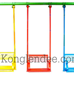 ชิงช้าหลังพิง 3ที่นั่ง