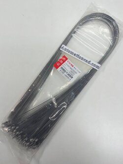 เคเบิ้ลไทร์สแตนเลส TIGER 7.9 mm. ยาว 1 เมตร (1 ถุง / 100 เส้น) CABLE TIE Stainless