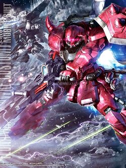 [PO]MG 1/100 Gunner Zaku Warrior [Lunamaria Hawke Custom][BANDAI]Re.ส.ค.