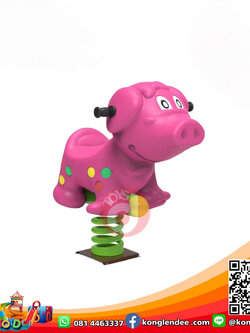 โยกเยกสปริงหมูน้อย