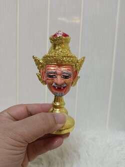 เศียรครู พ่อแก่ ฤาษี (หน้าสีเนื้อ) ขนาดจิ๋ว พร้อมฐานปิดทอง