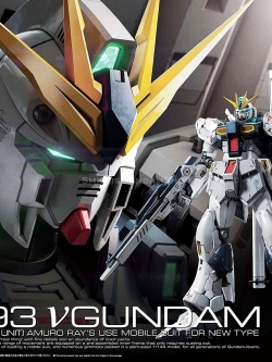 [PO]RG 1/144 RX-93 Nu Gundam[BANDAI]