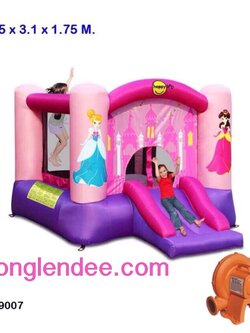 บ้านลมเจ้าหญิง