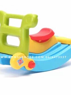 กระดานลื่นโยกเยก2in1