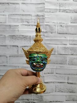 พิเภก พร้อมฐานปิดทอง