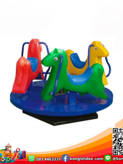 แท่นม้าหมุน 3 ที่นั่ง SPS-2056