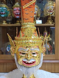 ปู่ฤาษี 108 ปู่บรมครูฤาษี 108 ขนาดครอบ