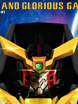 [PreOrder]GAO GAI GAR[FINAL GRAND GLORIOUS GATHERING][GM MODEL]