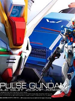 RG1/144 Force Impulse Gundam[BANDAI]