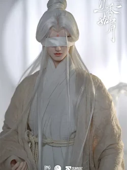 Ring Doll Ying Yuan (应渊) Full set