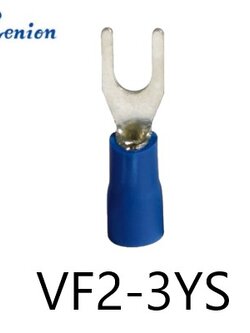 หางปลาแฉกหุ้ม สีน้ำเงิน VF2-3YS KENION ใช้กับสาย 1.5 sq.mm