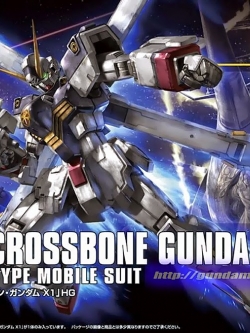 HGUC1/144 Cross Bone Gundam X1[BANDAI]