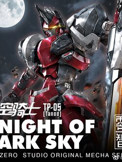 [PO]MG 1/100 Knight of Dark Sky TP-05[Tanod][Nonzero Studio]