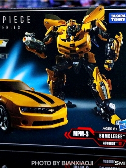 [PO]MPM-3 BUMBLEBEE[TAKARA TOMY]