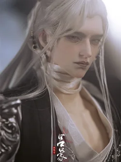 Lü Meng Tianba Limited Fullset