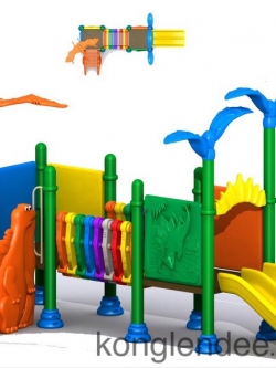 เครื่องเล่นสนาม ชุดมินิไดโนสไลด์