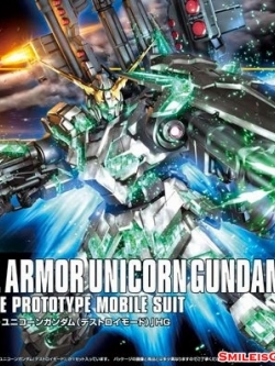 [PO]HGUC 1/144 Full Armor Unicorn Gundam [Destroy Mode][BANDAI]