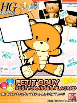 HG 1/144 PETIT GGUY RUSTYORANGE&PLACARD[BANDAI]