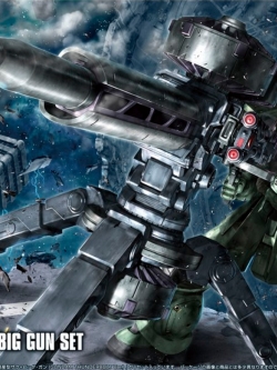 [PO]HG 1/144 Zaku Big Gun [Gundam Thunderbolt Anime Ver.][BANDAI]