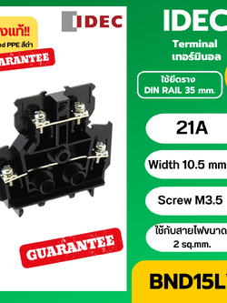 Terminal IDEC เทอร์มินอล IDEC BND15LW 21A